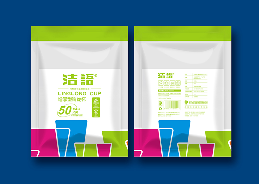 长丰县VI设计公司