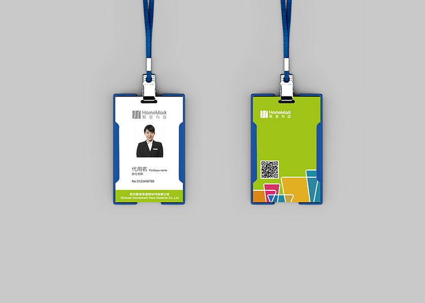 长丰县VI设计公司