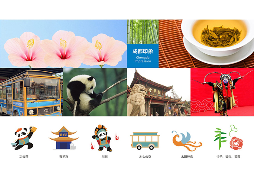 长丰县VI设计公司